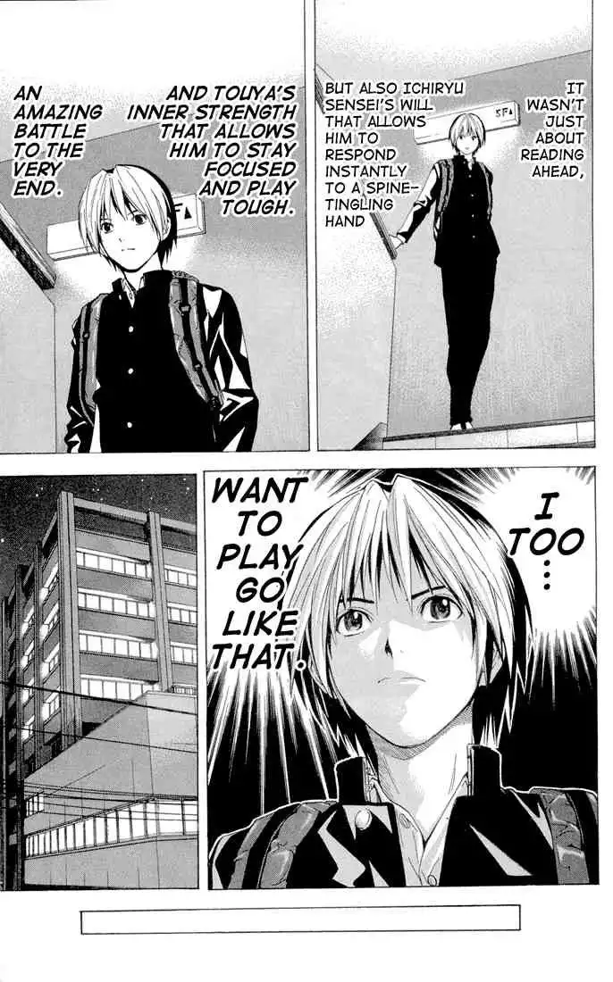 Hikaru no go Chapter 150 21